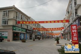 金山國(guó)際貿(mào)易城商鋪出售, 國(guó)際貿(mào)易批發(fā)城,繁華地段,低投資高回報(bào),穩(wěn)賺