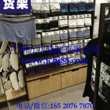  義烏市端飛保健食品商行 主營 禮品 工藝品 飾品設(shè)
